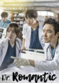 Doctor Kim 2